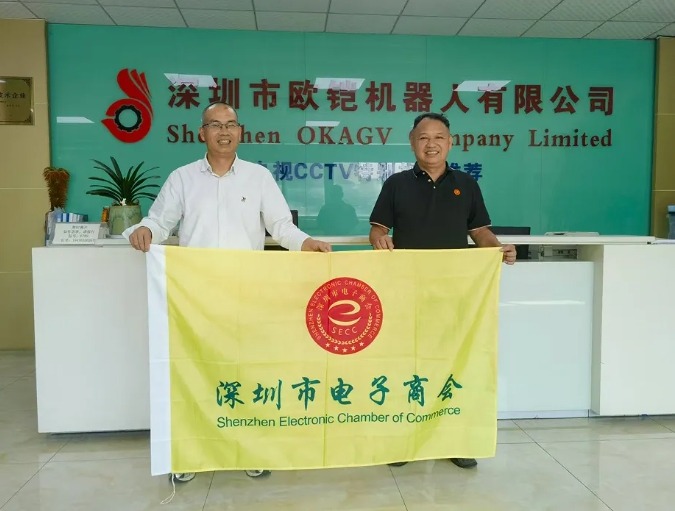 微信截图_20250723135715.png undefined